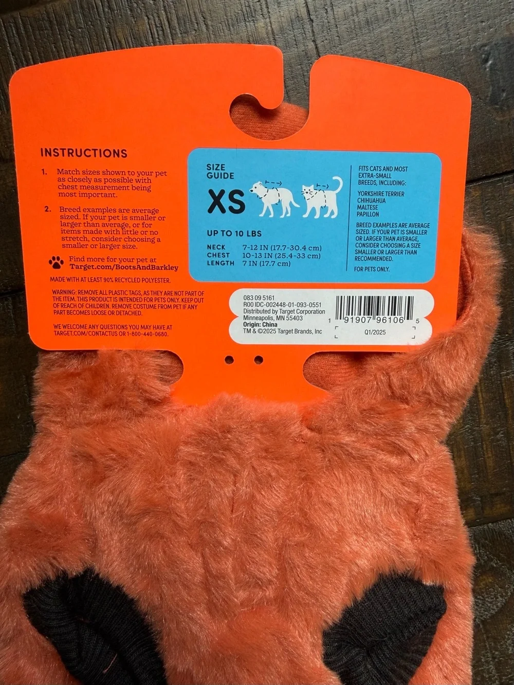 Boots & Barkley Red Panda Dog Halloween Costume size XS